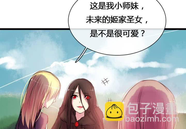 第54话28