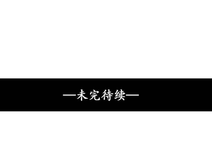 第41话55