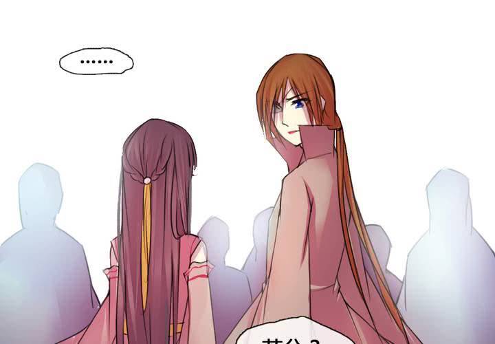 第35话58