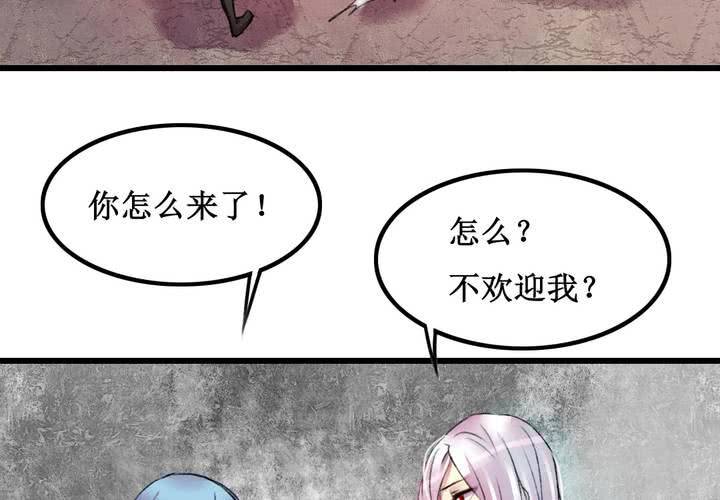 第16话17