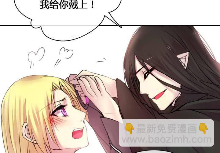 第54话9