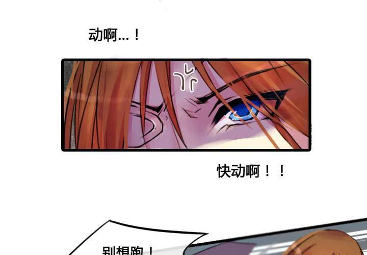 第30话20