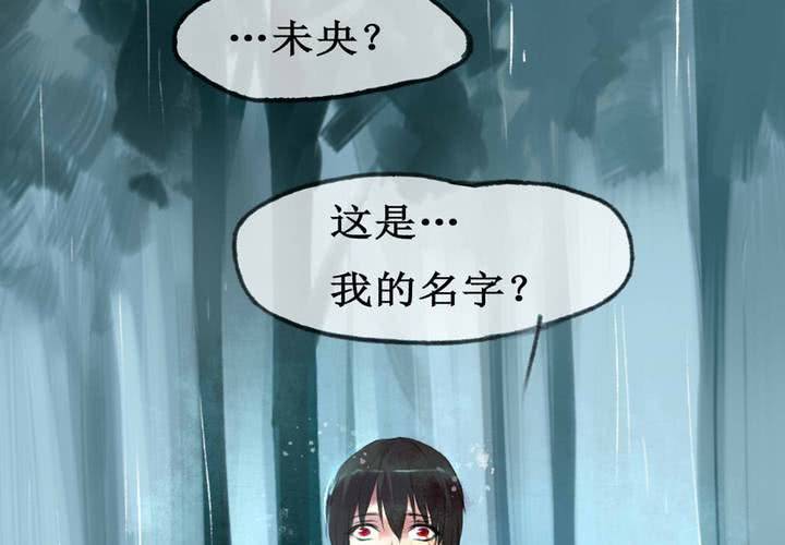 第1话66
