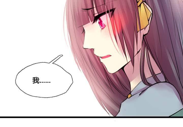 第43话12