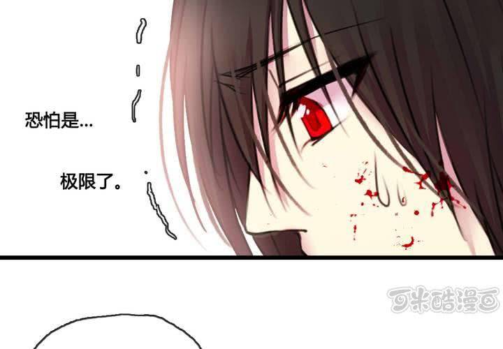 第48话48