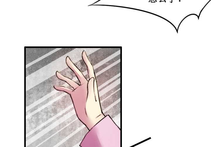 第17话5