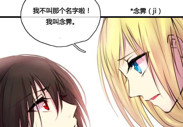 第49话10