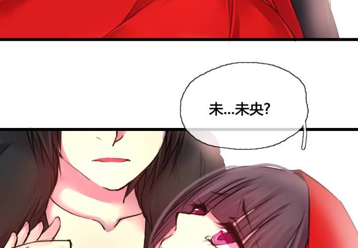 第45话13