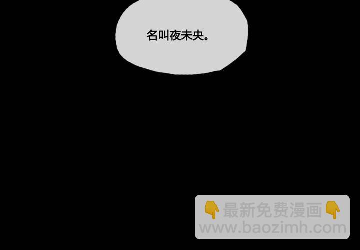 第47话21