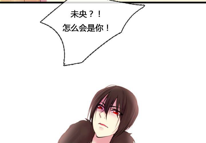 第53话13