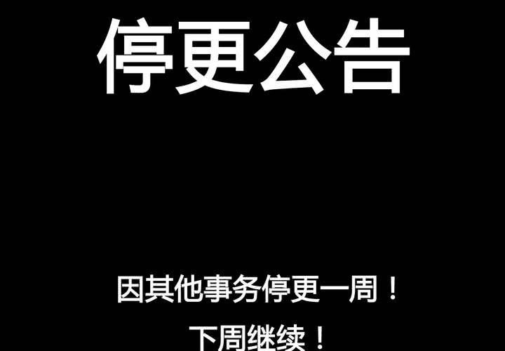 我错啦！！1