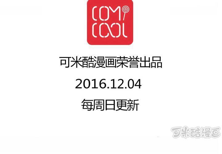第23话64