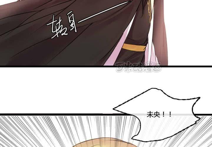 第50话56