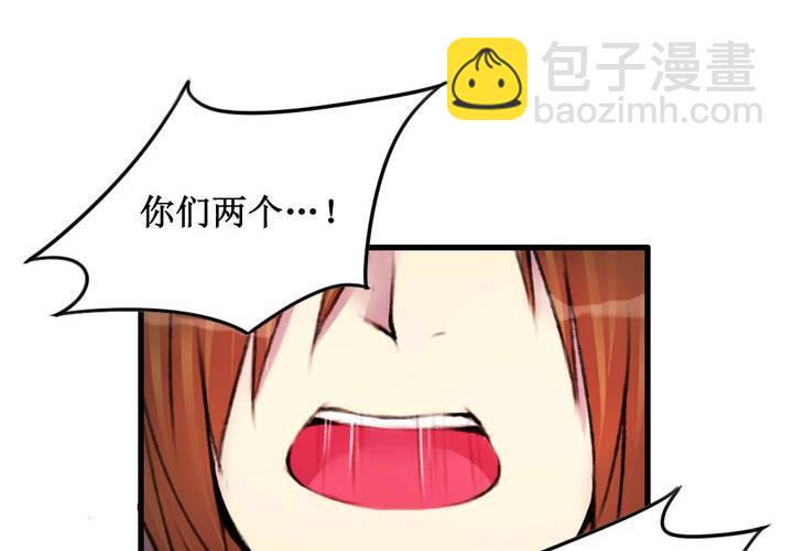 第20话5