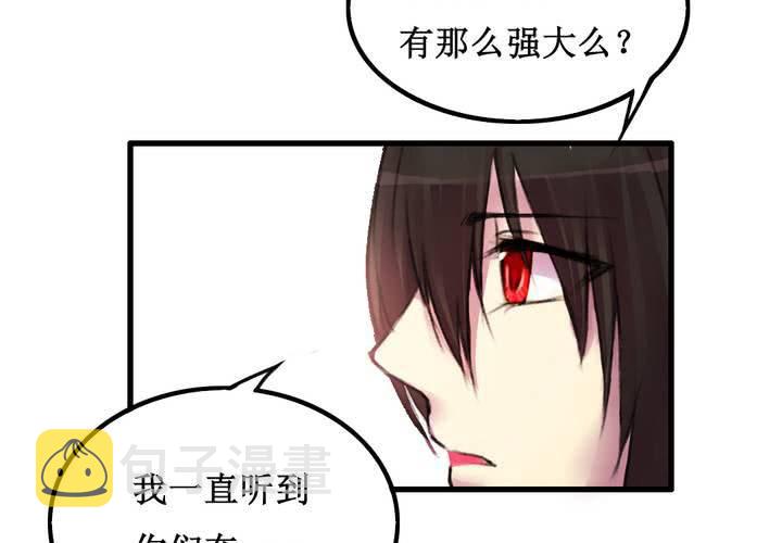 第15话14