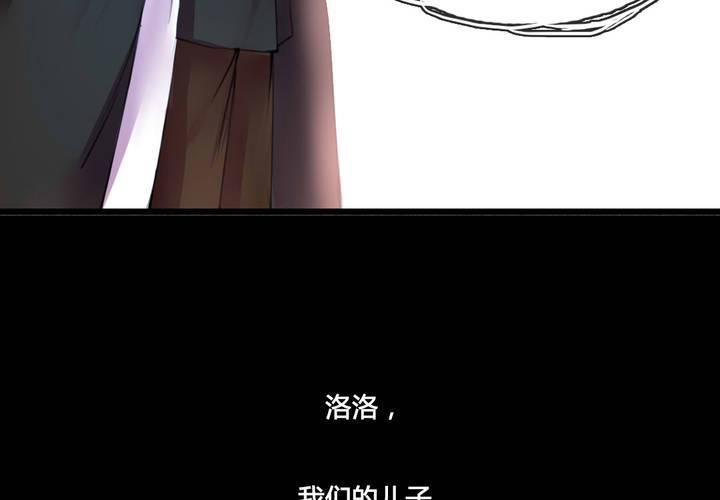 第48话15
