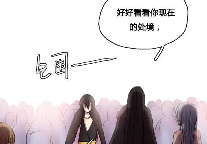第46话51