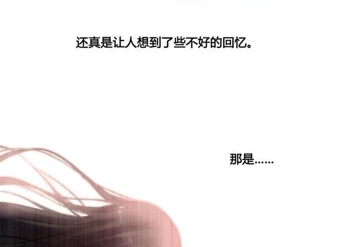第41话29