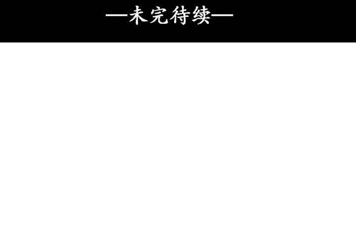 第37话63