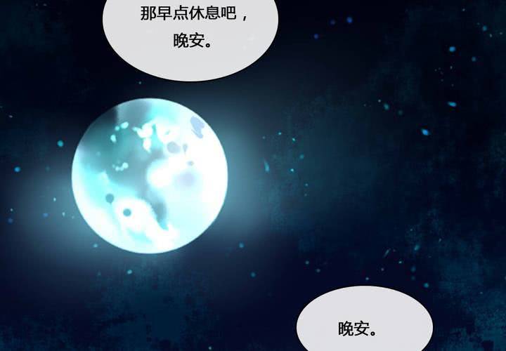 第50话46