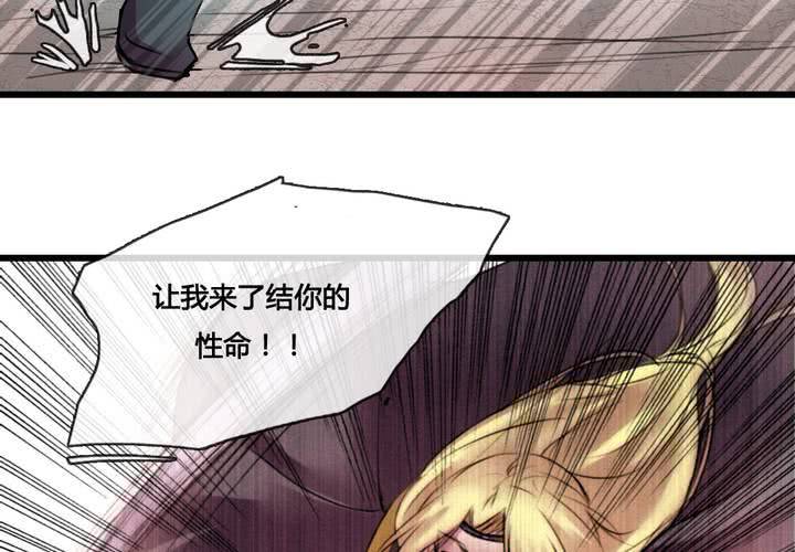 第48话52