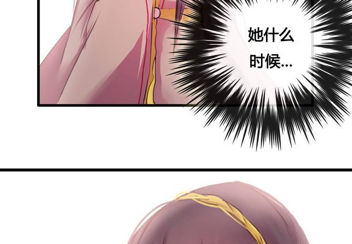 第37话49