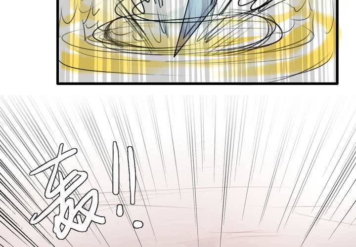 第41话42