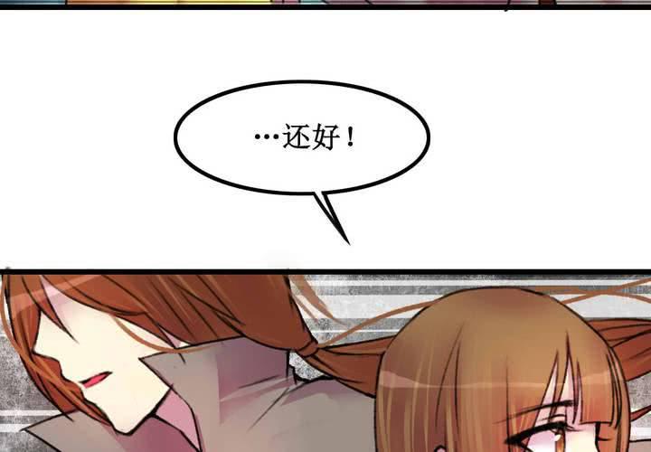 第19话15