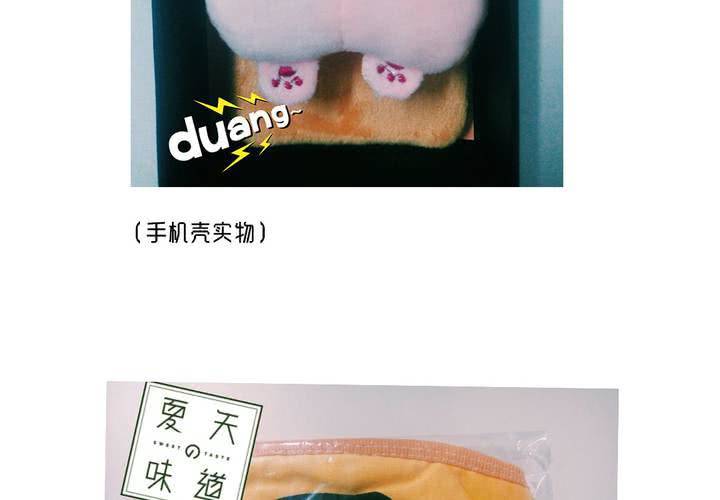 福利活动：猜结局，拿福利15