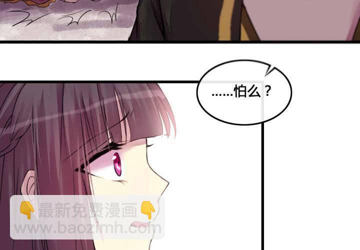 第27话47