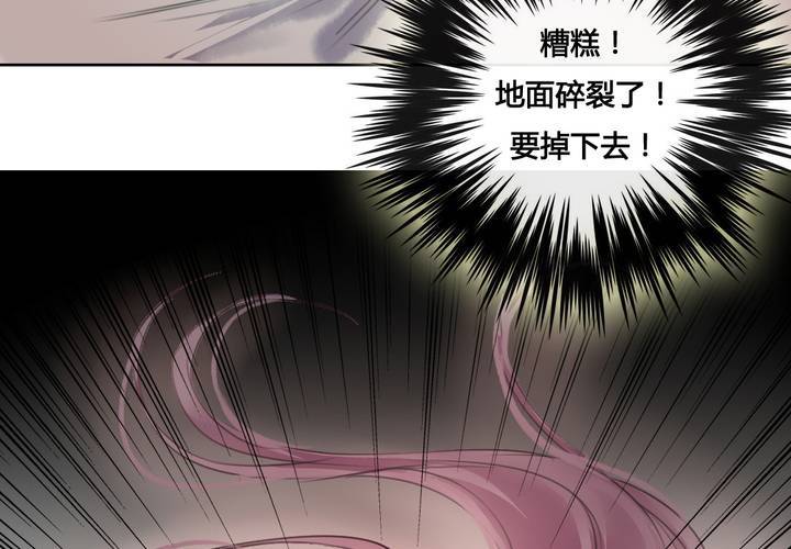 第38话61