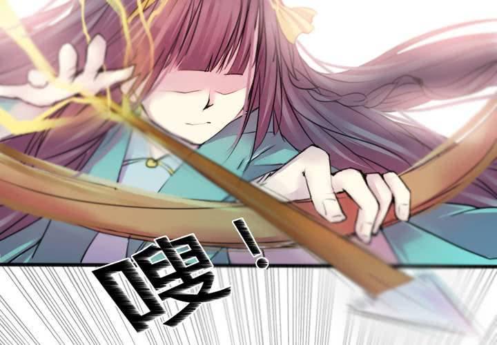 第36话14
