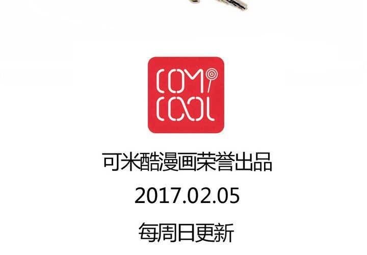 第31话60