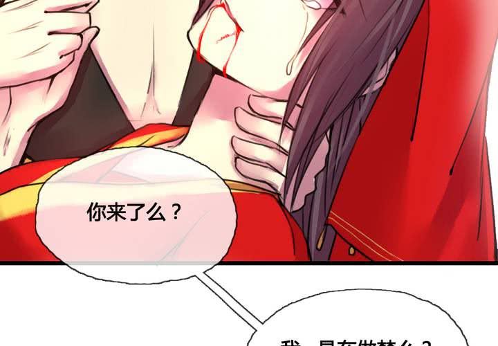 第45话14