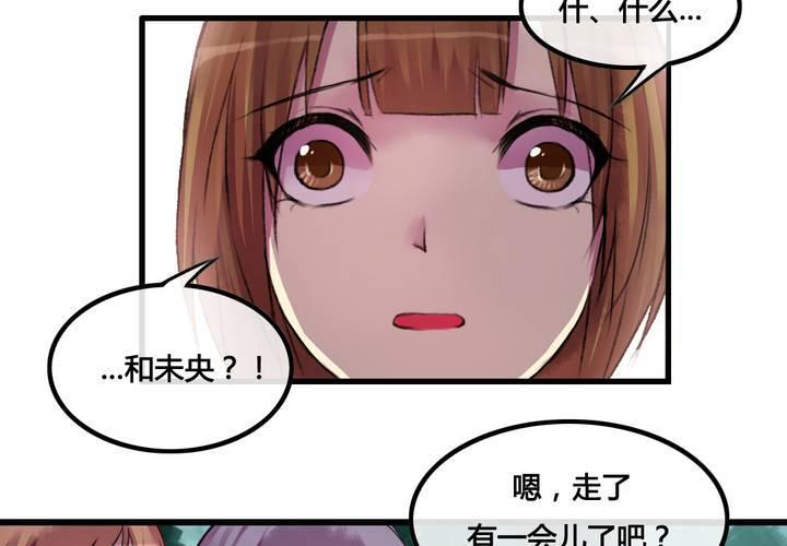 第27话9