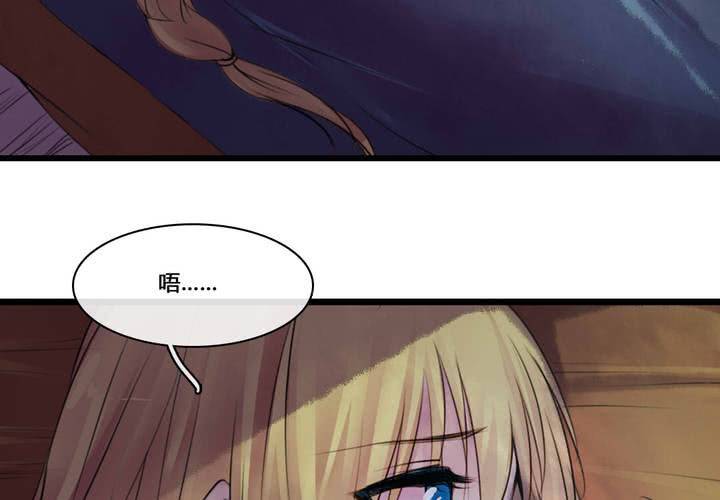 第50话41