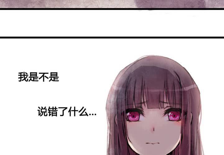 第25话43