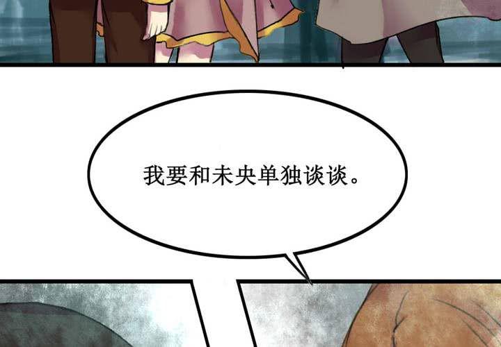 第20话13