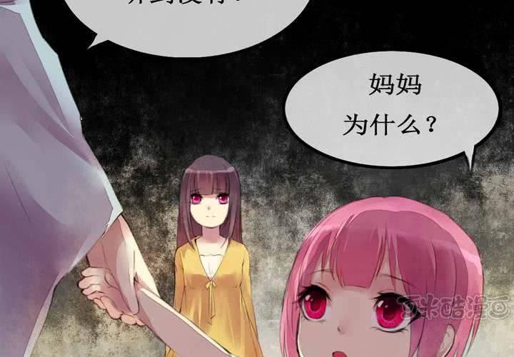 第4话16