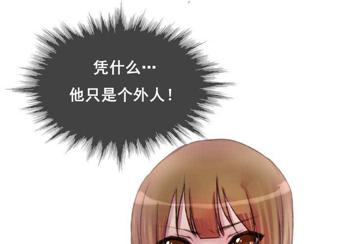 第23话10