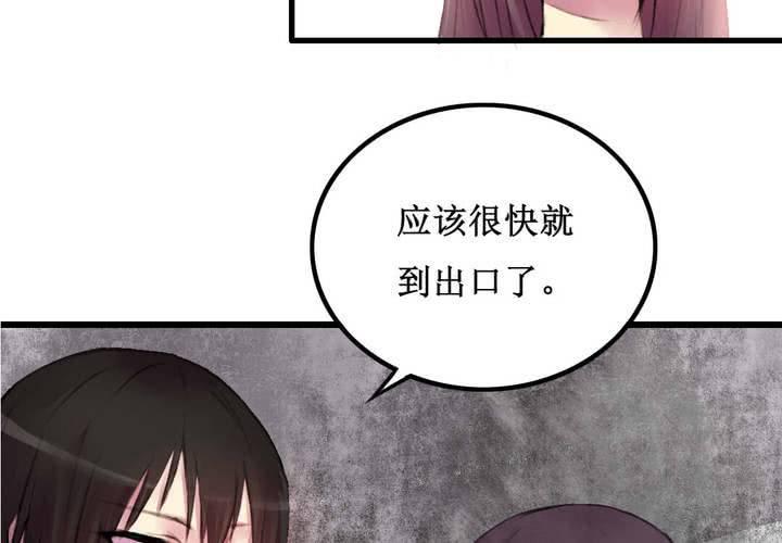 第14话5