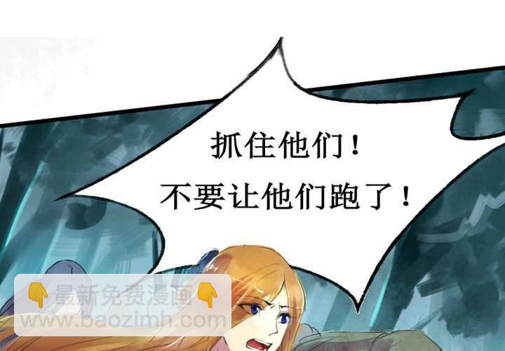 第1话15