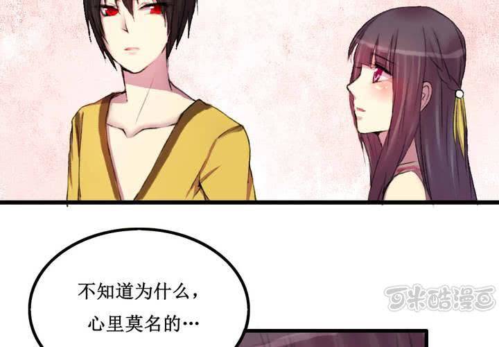 第13话48