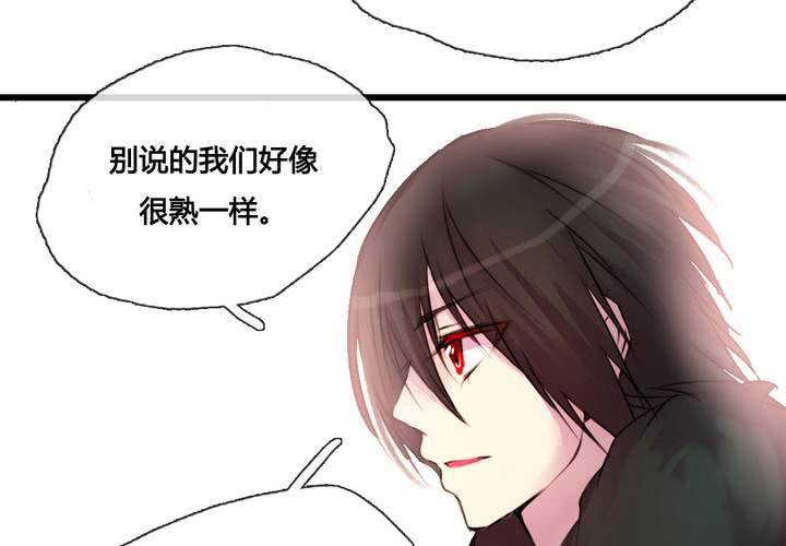 第39话51