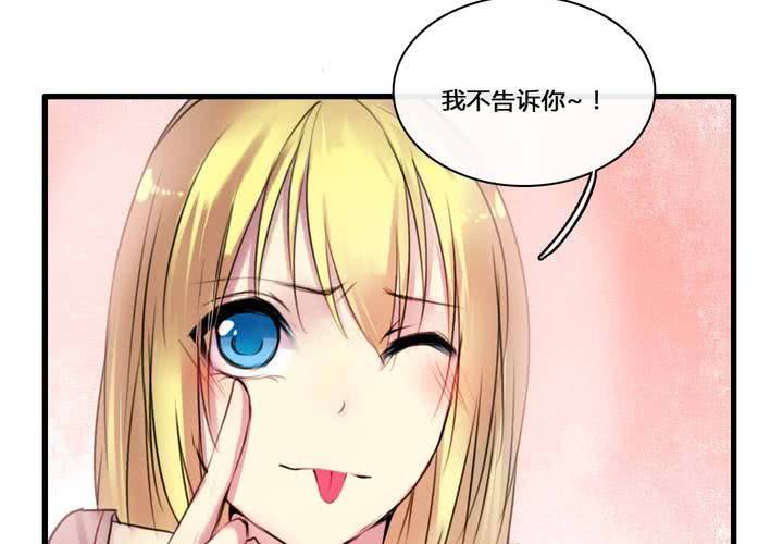 第50话6