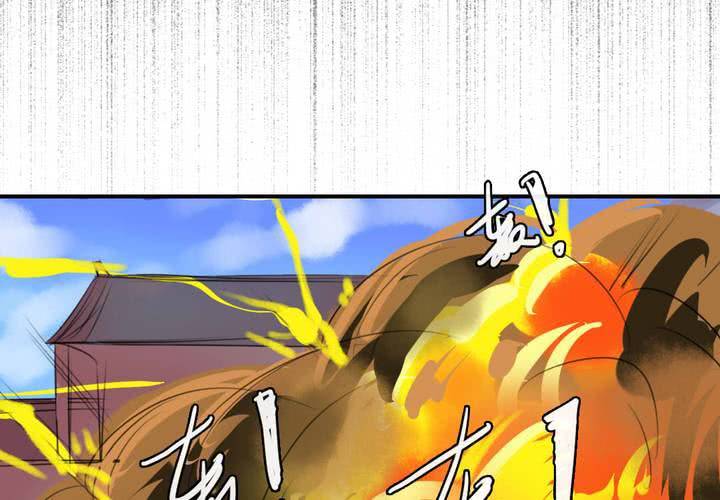第51话52