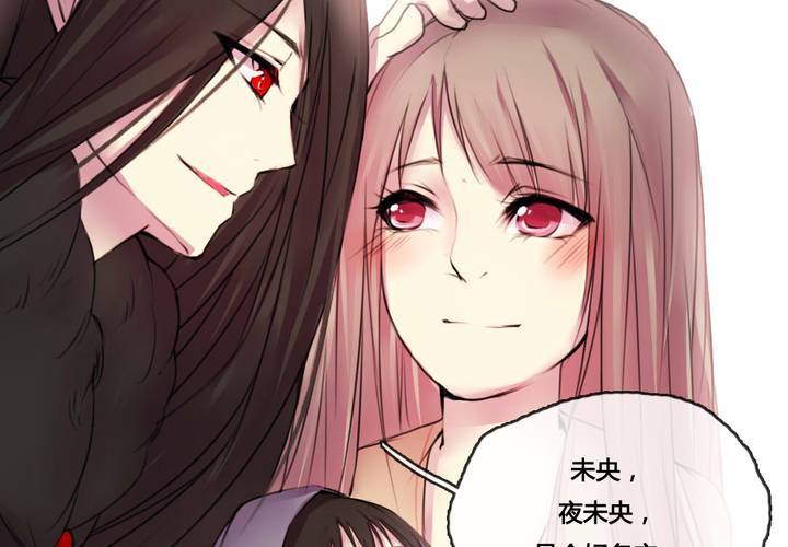 第47话10
