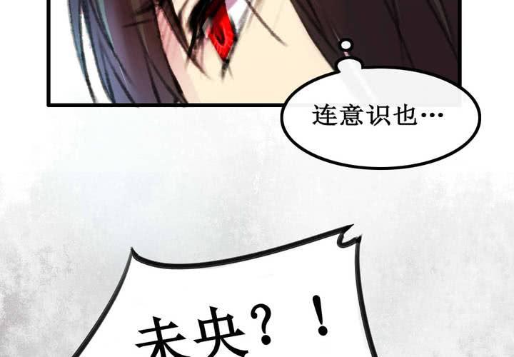 第7话9