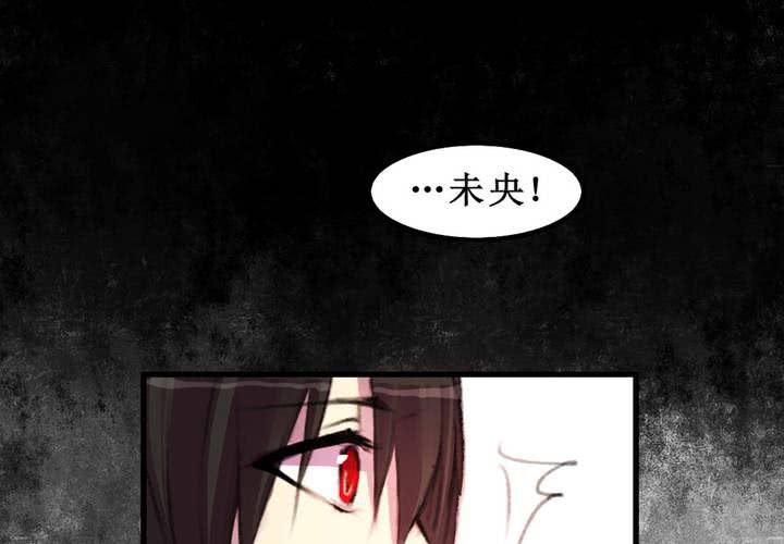 第11话6