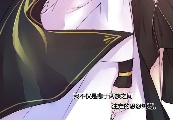 第34话52